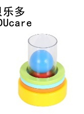 贝乐多EDUcare 物体恒存彩虹套环荷木 幼儿童玩具手眼动作协调6M+