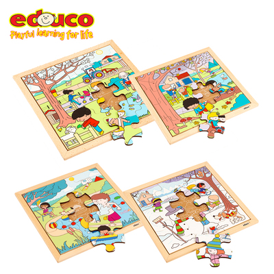 educo 幼龄框架拼图-春夏秋冬天四季 观察专注力语言表达能力培养