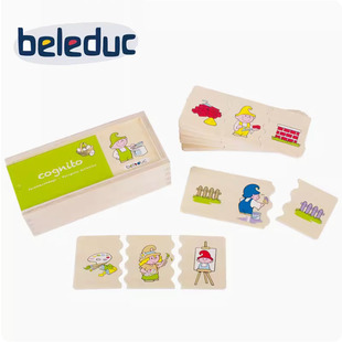 贝乐多beleduc 趣味配对-认知活动 幼儿逻辑关系早教儿童益智玩具
