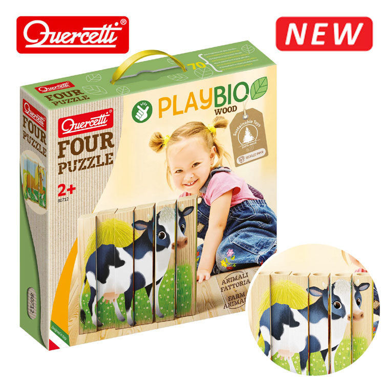 意大利进口启迪Quercetti 管状农场拼图组合立体积木儿童益智玩具