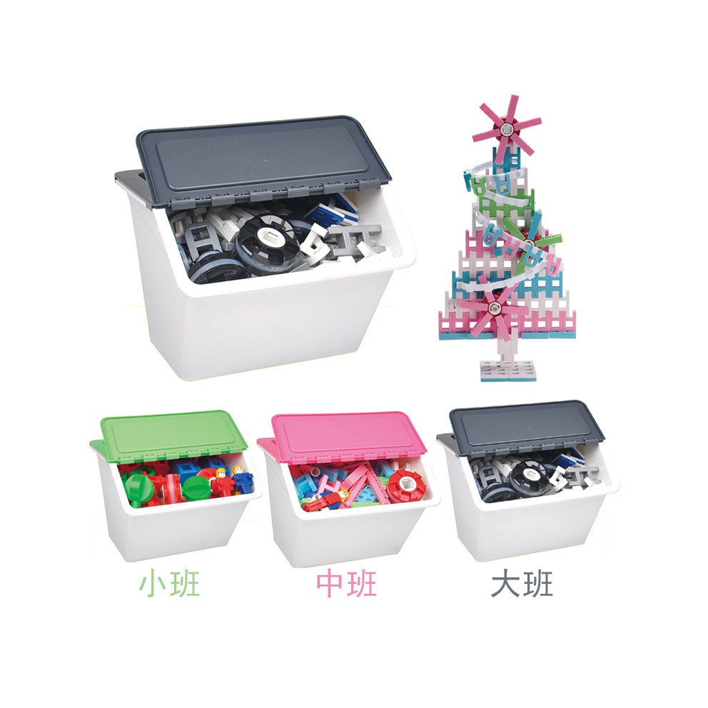 德国lasy建构积木幼儿粉彩炫银系列大中小班儿童大型塑料拼插积木