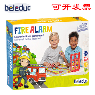 贝乐多beleduc 火速救援儿童益智玩具情景救火桌面游戏幼儿早教3+