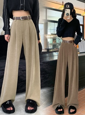 秋冬加绒弹力欧棉绒高腰阔腿休闲裤女高个子雪尼尔灯芯绒拖地长…