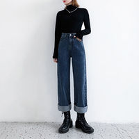 885直筒褲牛仔褲女秋冬裝新款寬松顯瘦百搭韓版高腰闊腿拖地褲