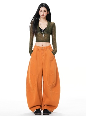 mali 玛莉&-美式复古｜弯刀立体裁剪｜宽松阔腿牛仔裤女橙色长裤
