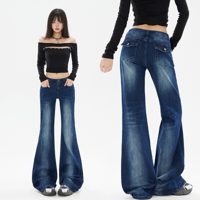 SS&美式复古低腰不贴腿窄版微喇牛仔裤盖袋休闲百搭拖地牛仔裤女