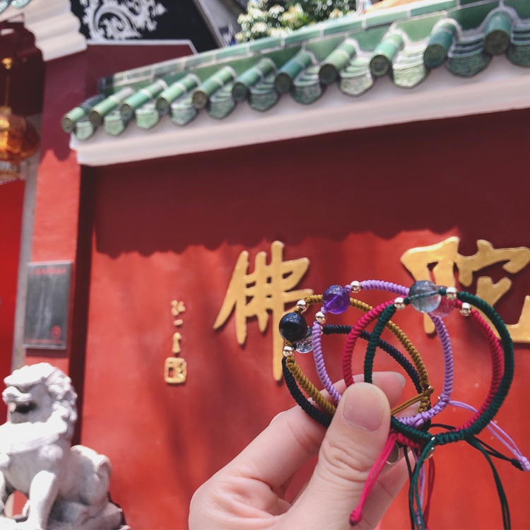 金刚结手绳紫水晶草莓晶茶晶