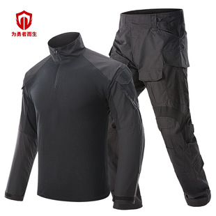 纯黑色 通勤蛙皮 G3蛙服 暗夜迷彩MC 战队套服 CP战术服 GEN3