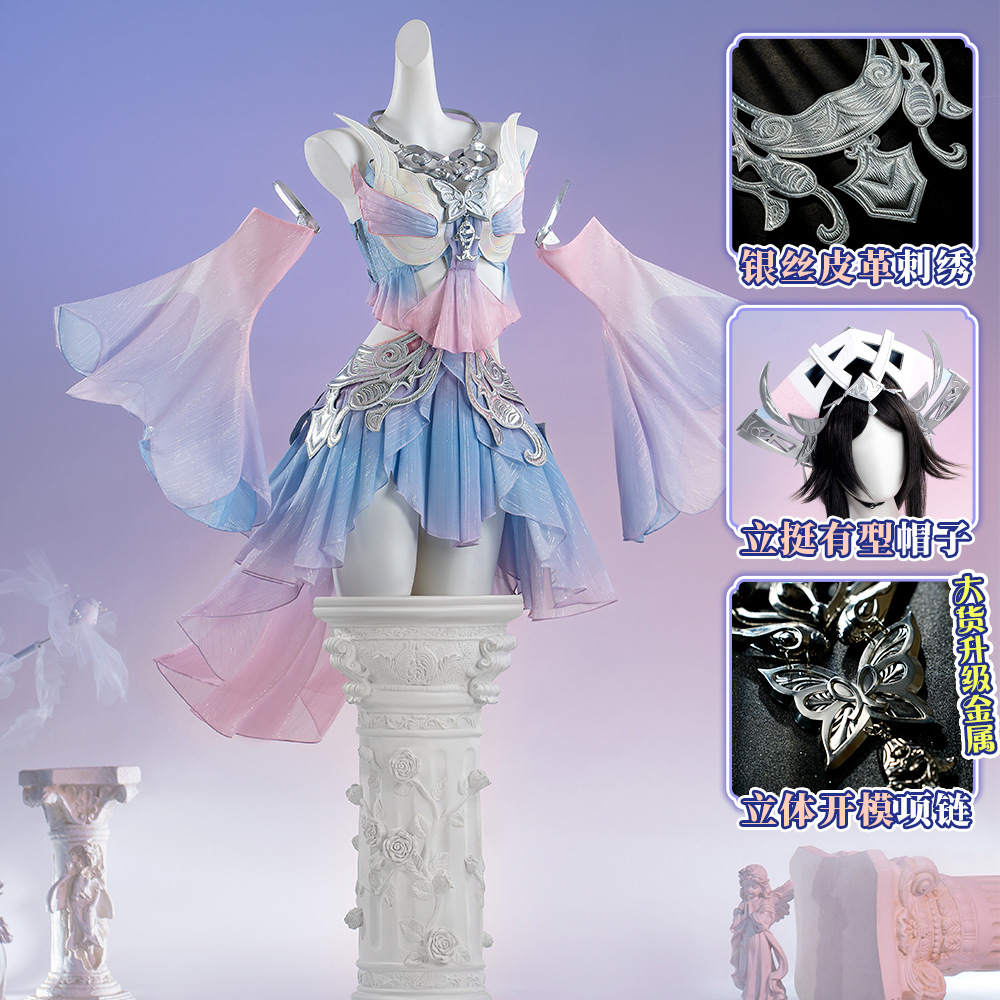 江南喵次王者荣耀西施乘鲤谣cos服二次元动漫游戏cosplay女装服装