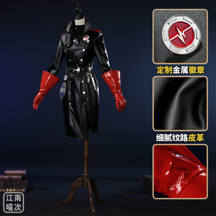 江南喵次第五人格cos服心理学家末世搜救病患稀缺病案Cosplay游戏
