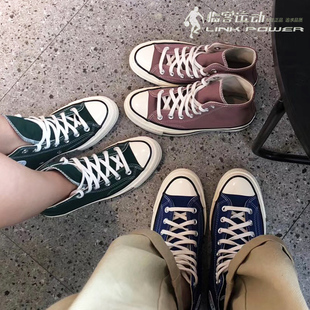 168508C Converse匡威1970S 70男女帆布鞋 168510C CHUCK 162058C