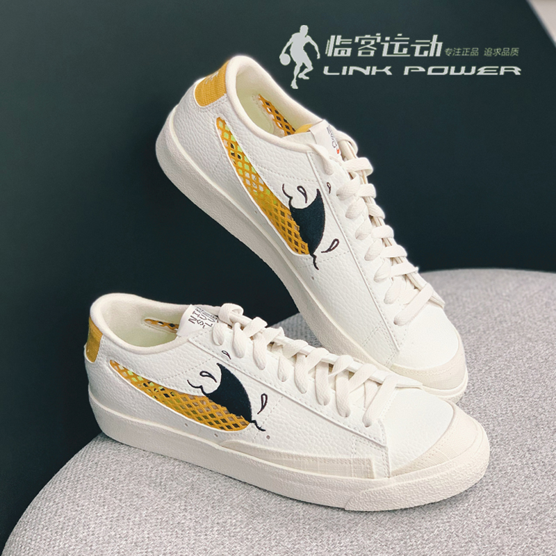 耐克镂空logo男款板鞋