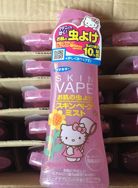 VAPE驱蚊液日本驱蚊水驱蚊喷雾防蚊喷雾宝宝孕妇200ml粉色