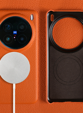 NZN适用VIVOX200Ultra手机壳新款X100Pro真皮保护套X100S高级感荔枝纹皮质X90Pro男女纯色简约半包磁吸牛皮套