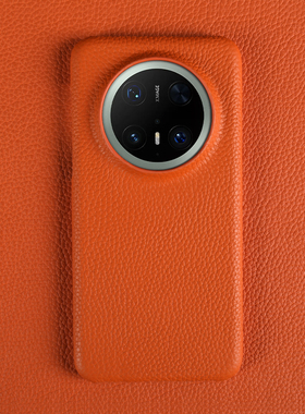 适用华为Mate80ProMax手机壳新款Mate70Pro+真皮保护套Mate60高级感荔枝纹皮质50Pro男女纯色简约半包牛皮套