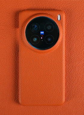 NZN适用VIVOX200Ultra手机壳新款X100Pro真皮保护套X100S高级感荔枝纹皮质X90ProPlus男女纯色简约半包牛皮套