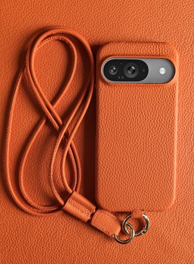 高档真皮挂绳斜挎式适用谷歌Pixel10ProXL手机壳Pixel 9真皮保护套8Pro头层牛皮套8A高级感7A简约6半包防摔壳