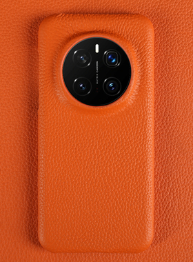 NZNCASE适用荣耀Magic7Pro手机壳Magic7真皮保护套新款Magic6高级感荔枝纹皮质男女简约纯色商务半包牛皮套