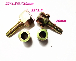 高压清洗机洗车机55 58型高压水管接口内外丝22*1.5全套接头管套