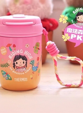 膳魔师保温杯咖啡杯316L不锈钢水杯吸管杯便携双饮杯子TCMX-380