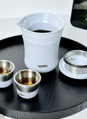 膳魔师保温杯水杯陶瓷涂层旅行茶具户外便携露营泡茶杯礼盒装TCMU