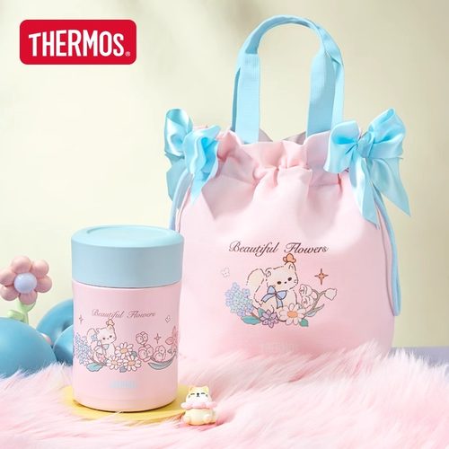 膳魔师焖烧罐带汤勺316L不锈钢