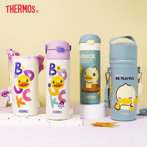 膳魔师儿童保温杯大容量吸管杯