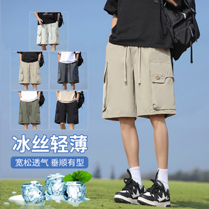 夏季百搭冰丝轻薄工装休闲短裤男潮流宽松直筒五分裤子 T5015 P37图片