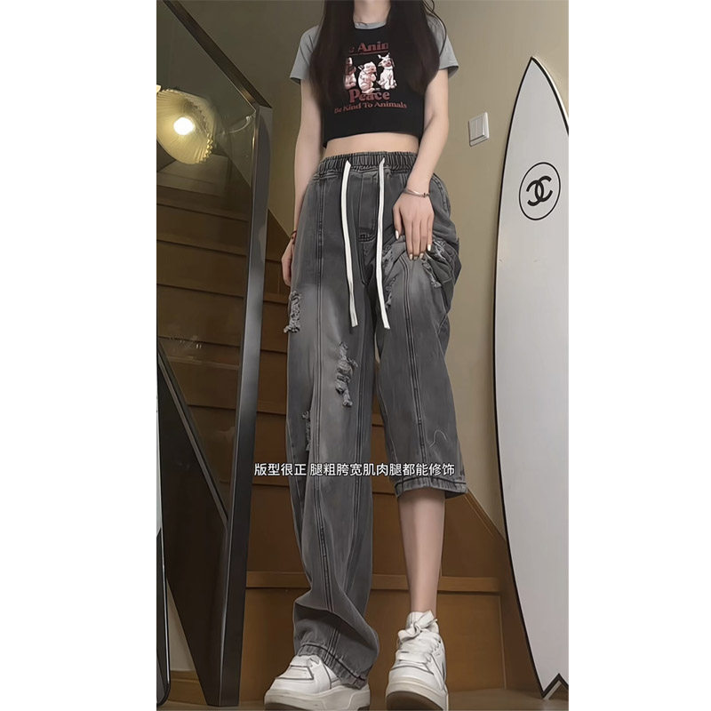 ins美式高街破洞牛仔裤女生潮流宽松直筒阔腿裤休闲长裤KZ30P45,男装牛仔裤,电商B203-1