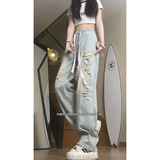 ins美式高街破洞牛仔裤女生潮流宽松直筒阔腿裤休闲长裤KZ30P45，男装牛仔裤，电商B203-1