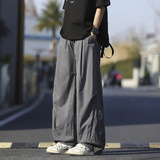 夏季新款高街褶皱休闲裤男生潮流宽松阔腿户外伞兵裤2818特P45，男装休闲裤，电商B203-1