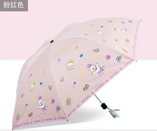 天堂伞晴雨伞手动太阳伞儿童卡通遮阳伞学生折叠男童女童防晒防雨