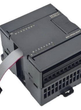 国产兼容 EM221 EM223 EM222 CPU控制器数字量模块