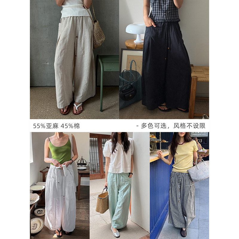 6.1开售【调色盘】亚麻棉阔腿长裤高腰抽绳宽松显瘦休闲裤91723