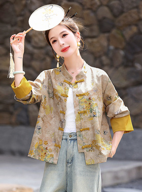 新国风外套女春秋新款复古立领落肩长袖新中式上衣YX86119