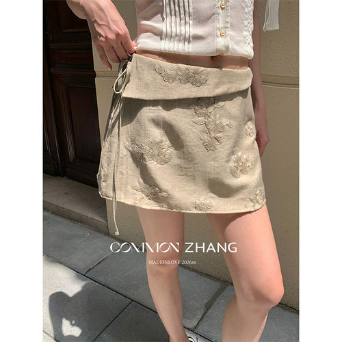 CZZHANG复古不规则收腰系带短裙裤女夏季新款a字半身裙C22365