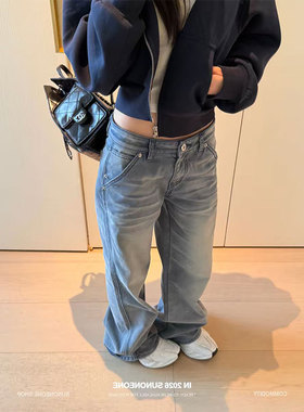 SUNONEONE 重磅复古浅蓝水洗阔腿直筒牛仔裤女春季小个子休闲裤子