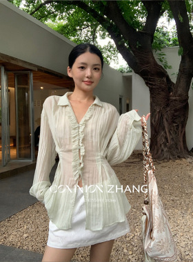 CZ ZHANG夏法式木耳边褶皱天丝衬衫女收腰透视防嗮空调衫 C23076