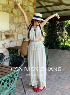 CZ ZHANG夏甜美蕾丝花边天丝束脚休闲裤女宽松轻薄阔腿裤C14316-B