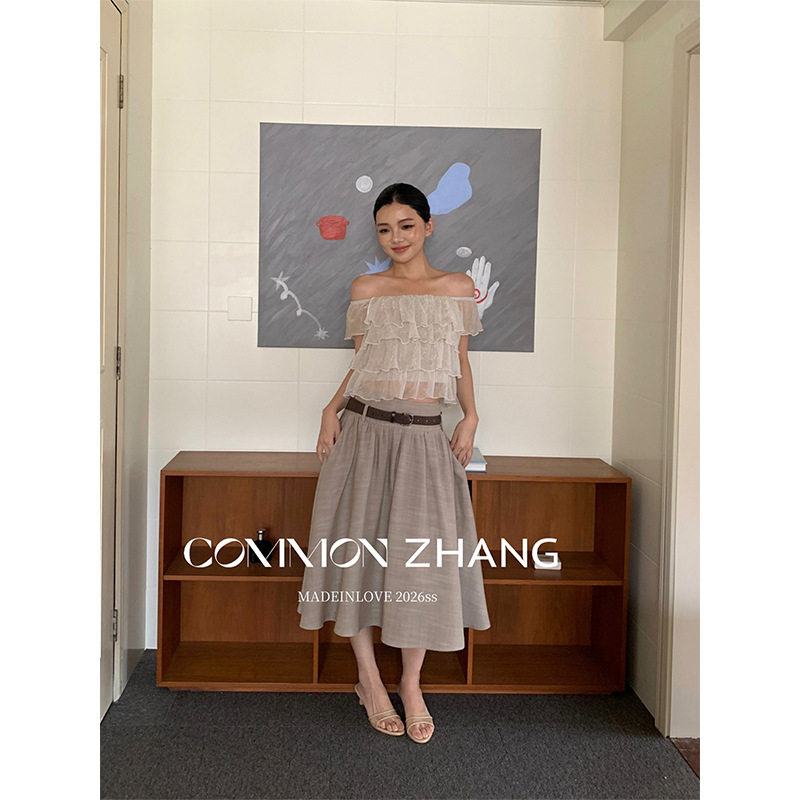CZ ZHANG夏送皮带高腰A字半身裙女通勤大摆休闲复古中长裙 C24226