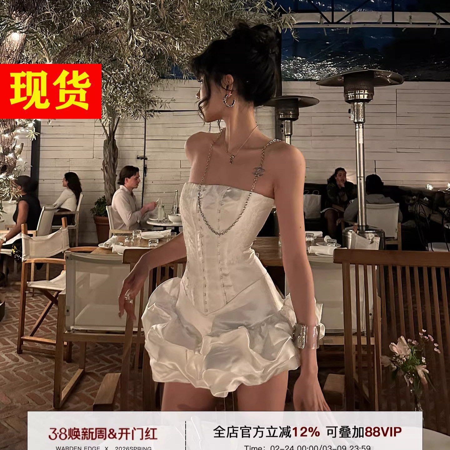 韩好 白色抹胸名媛礼服裙女夏气质生日裙小白裙短裙甜