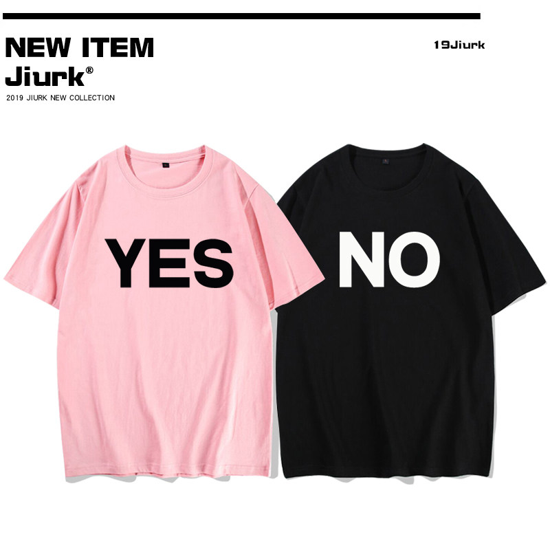 yes no恶搞字母印花短袖t恤纯棉半袖潮牌男学生情侣装宽松圆领