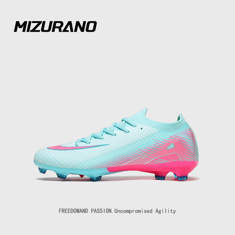 【全网热销1w+】专业MIZURAND