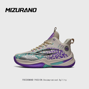 Mizurano利刃4v2碳板篮球鞋实战防滑耐磨专业高帮训练运动鞋男
