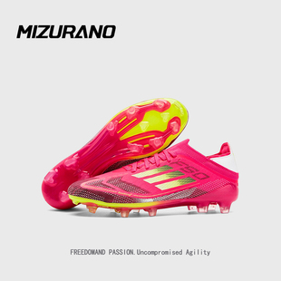 男款 亚马尔F50足球鞋 FG长钉青少年TF碎钉训练比赛鞋 劲爆启动