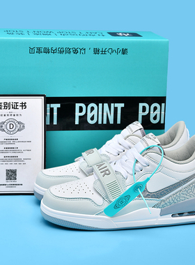 莆鞋田312正品低帮篮球鞋新款3I2男鞋中大童男孩学生板鞋运动鞋女