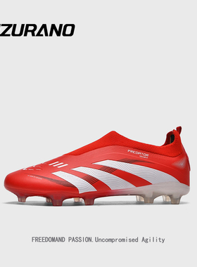 【疾速掌控】贝林厄姆Predator30男女款FG长钉青少年比赛足球鞋子