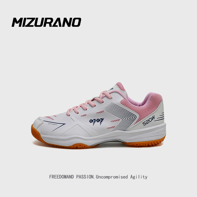 【王楚钦同款】专业MIZURANO