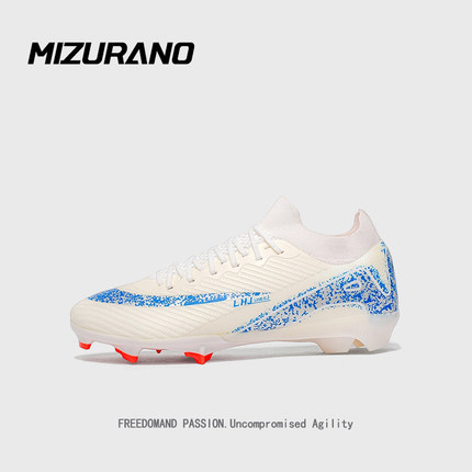 【疾风魅影】姆巴佩刺客16男女FG长钉青少年学生TF碎钉比赛足球鞋