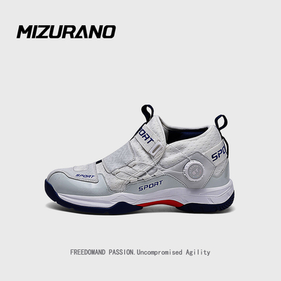 【李宗伟同款】专业MIZURANO